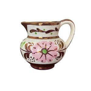 Vintage Old Castle England Copper Lusterware Cream Pitcher Jug